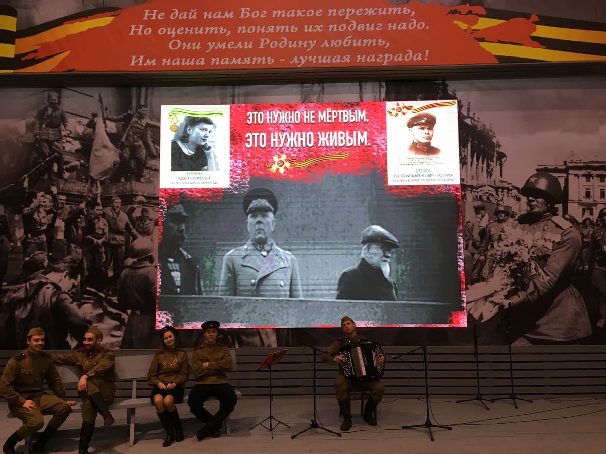 Было произведено проектирование и расчёт LED-экрана. Произведена поставка оборудования. Произведён монтаж и запуск.