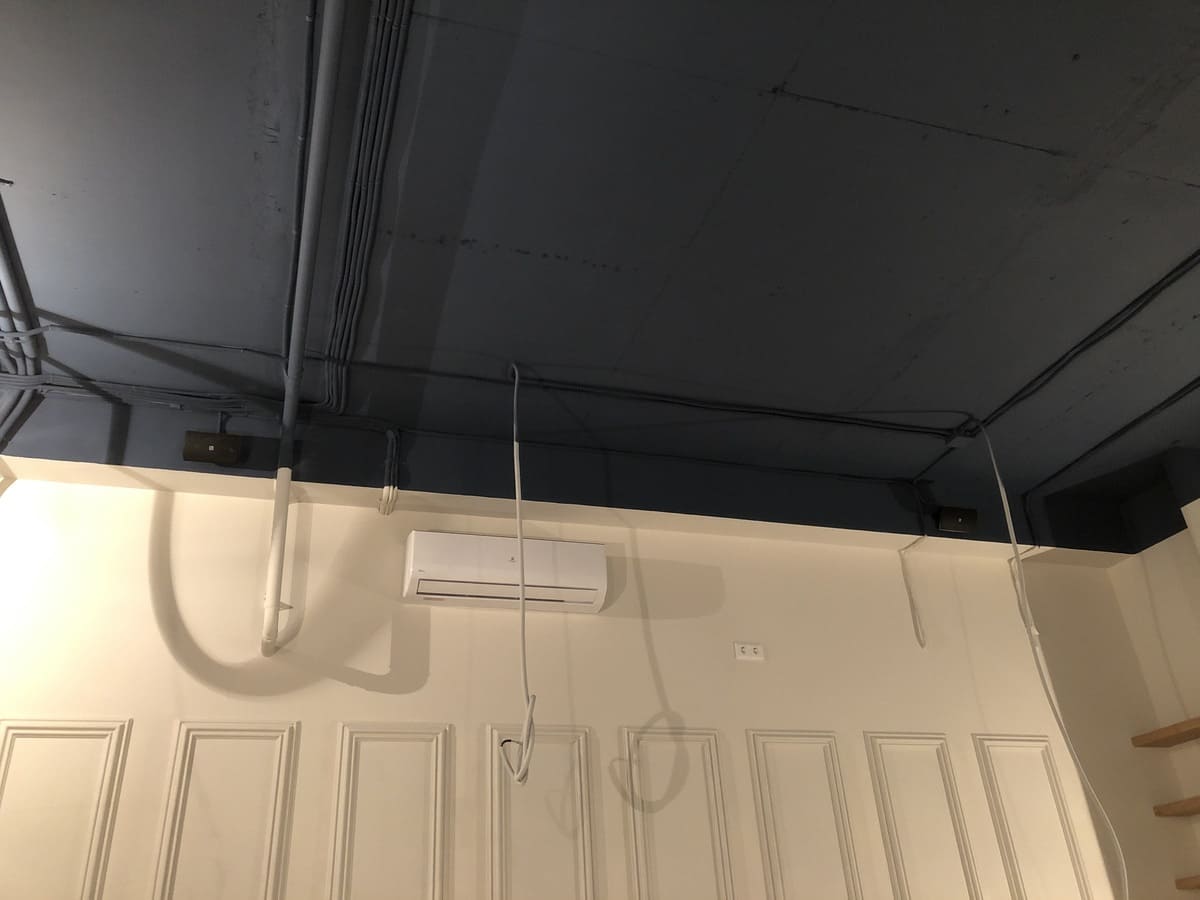 {{project.conception}