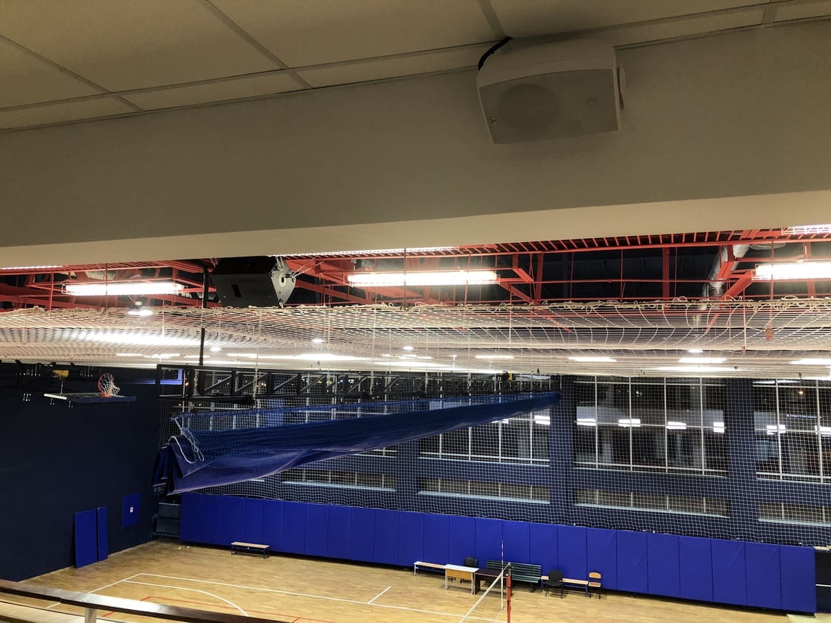 Оснастить звуковым оборудованием спортивный зал МПГУ