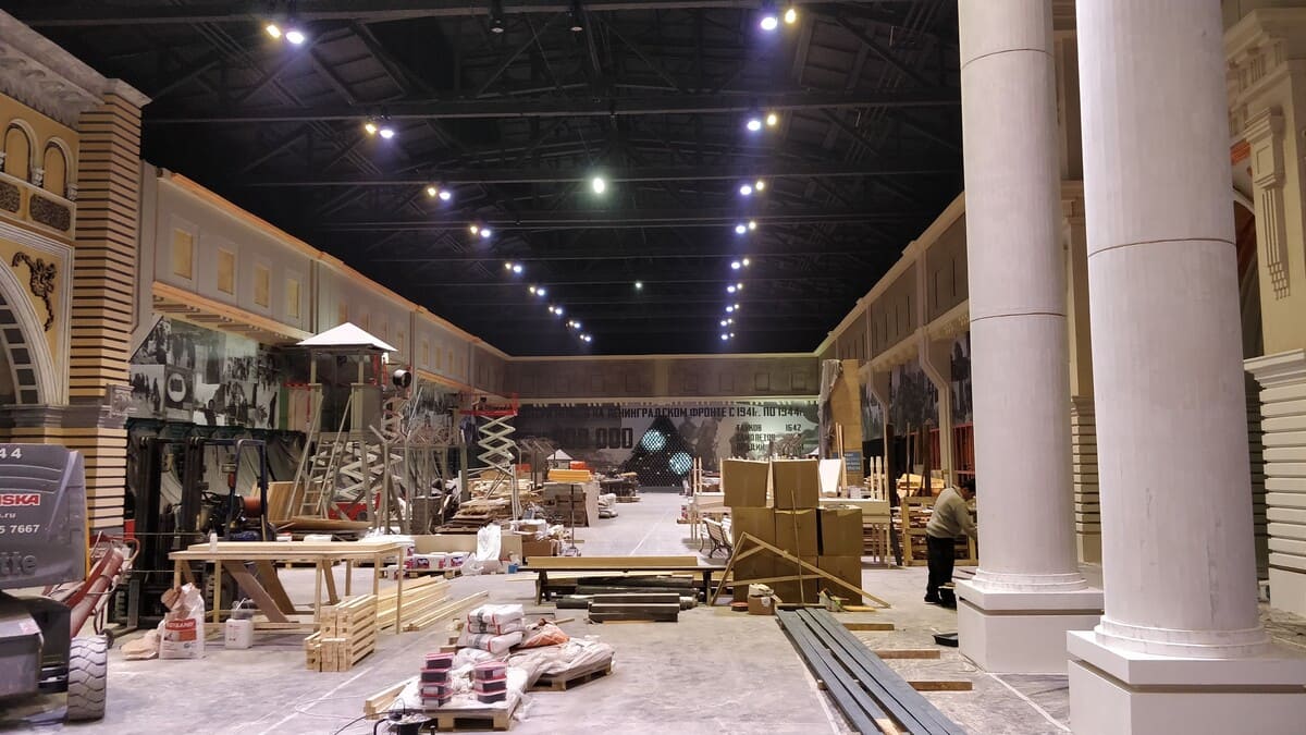 {{project.conception}