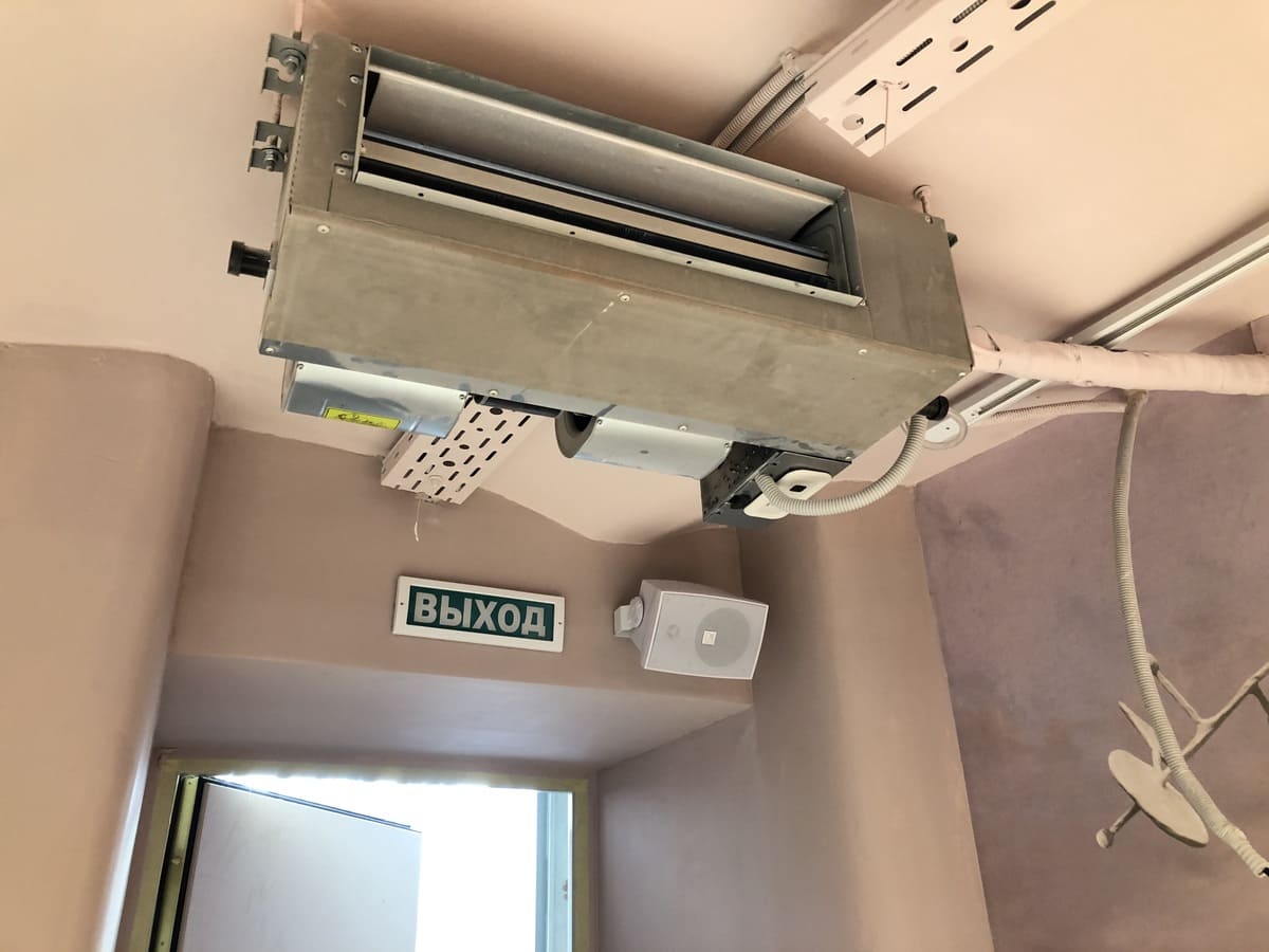 {{project.conception}